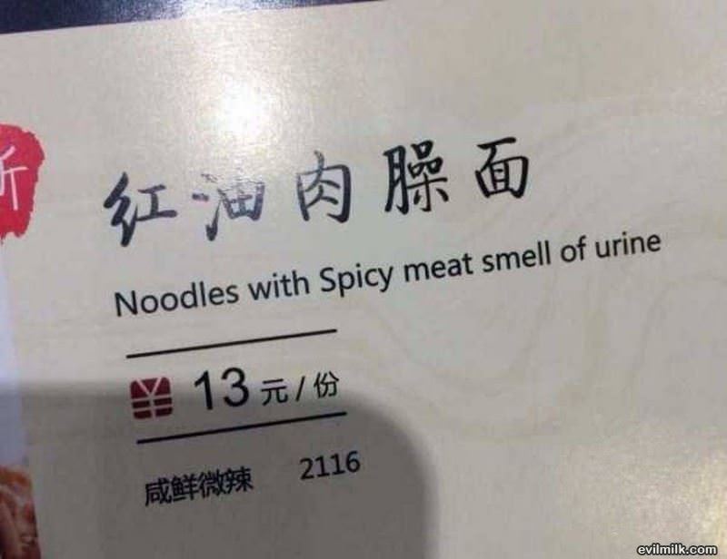 Mmmm Sounds Delicious