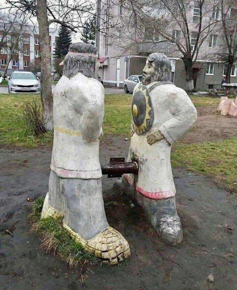 WTF
