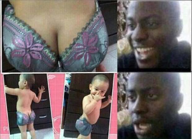 wtf