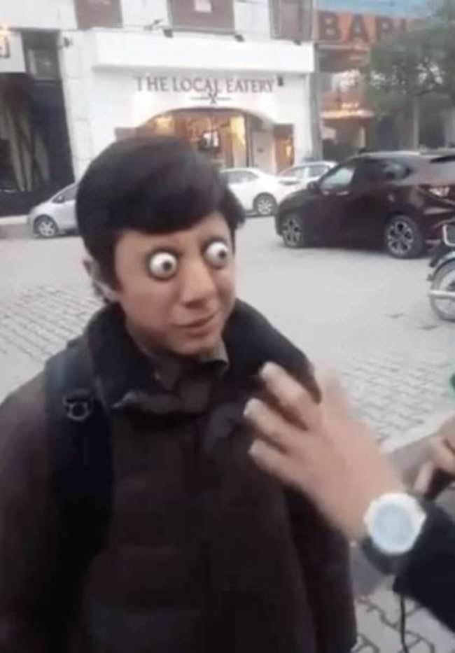 wtf
