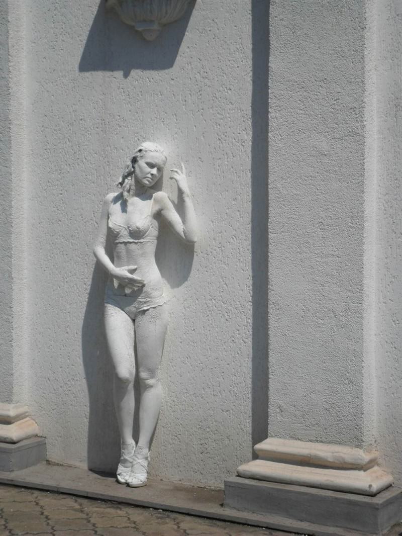 Cool Stuff Picdump