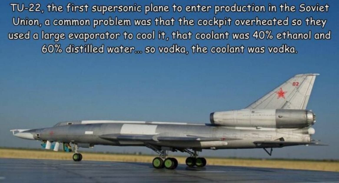 Cool Stuff