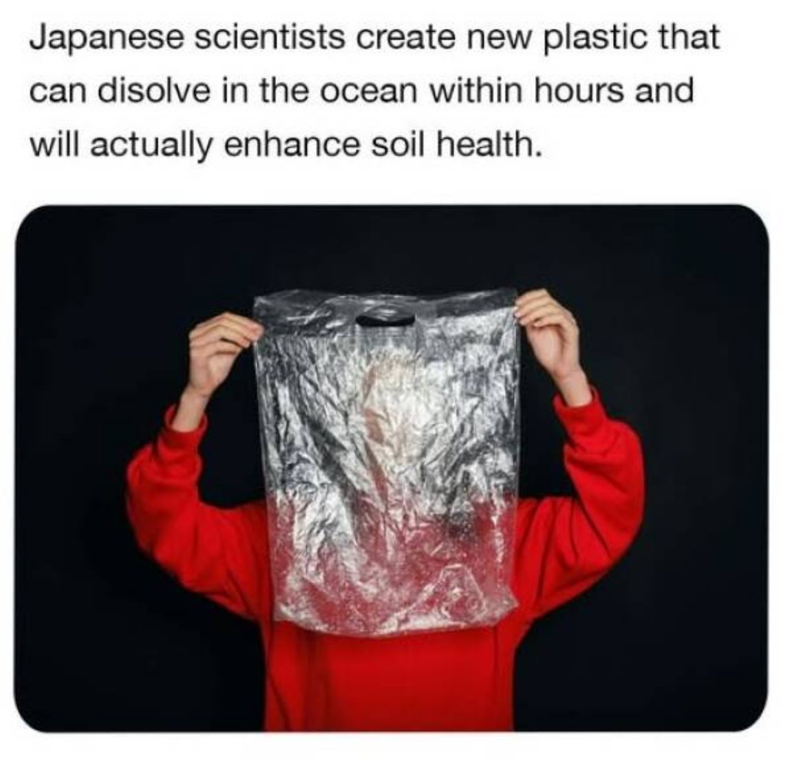Cool Stuff