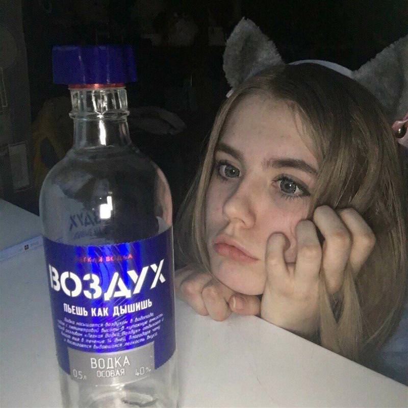 Thank you Alcohol