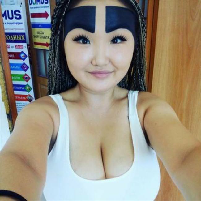 Eye Browse eyebrows