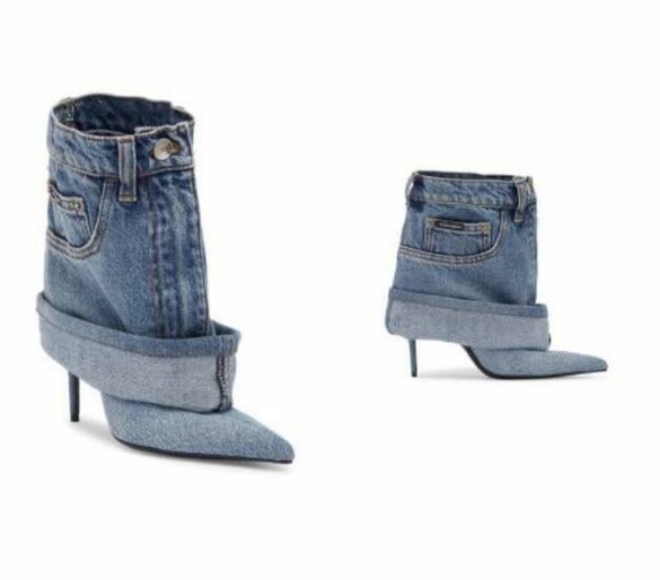 They call it fashion