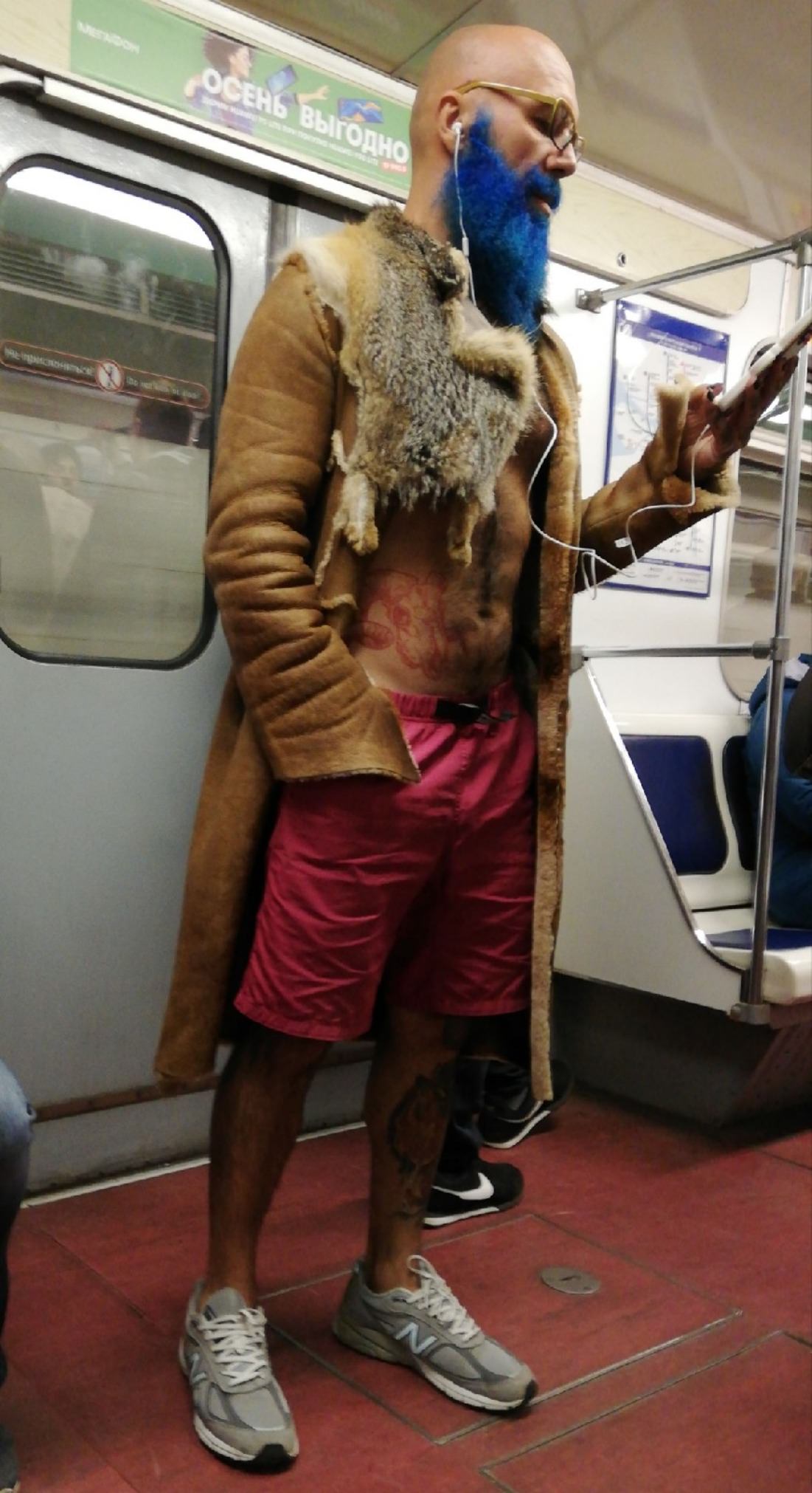 They call it fashion