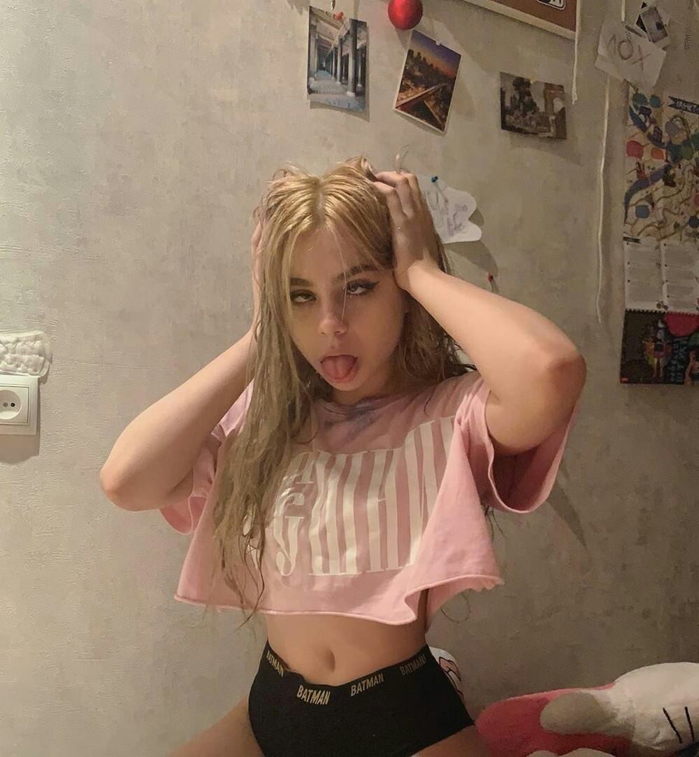 Girls just wanna have fun