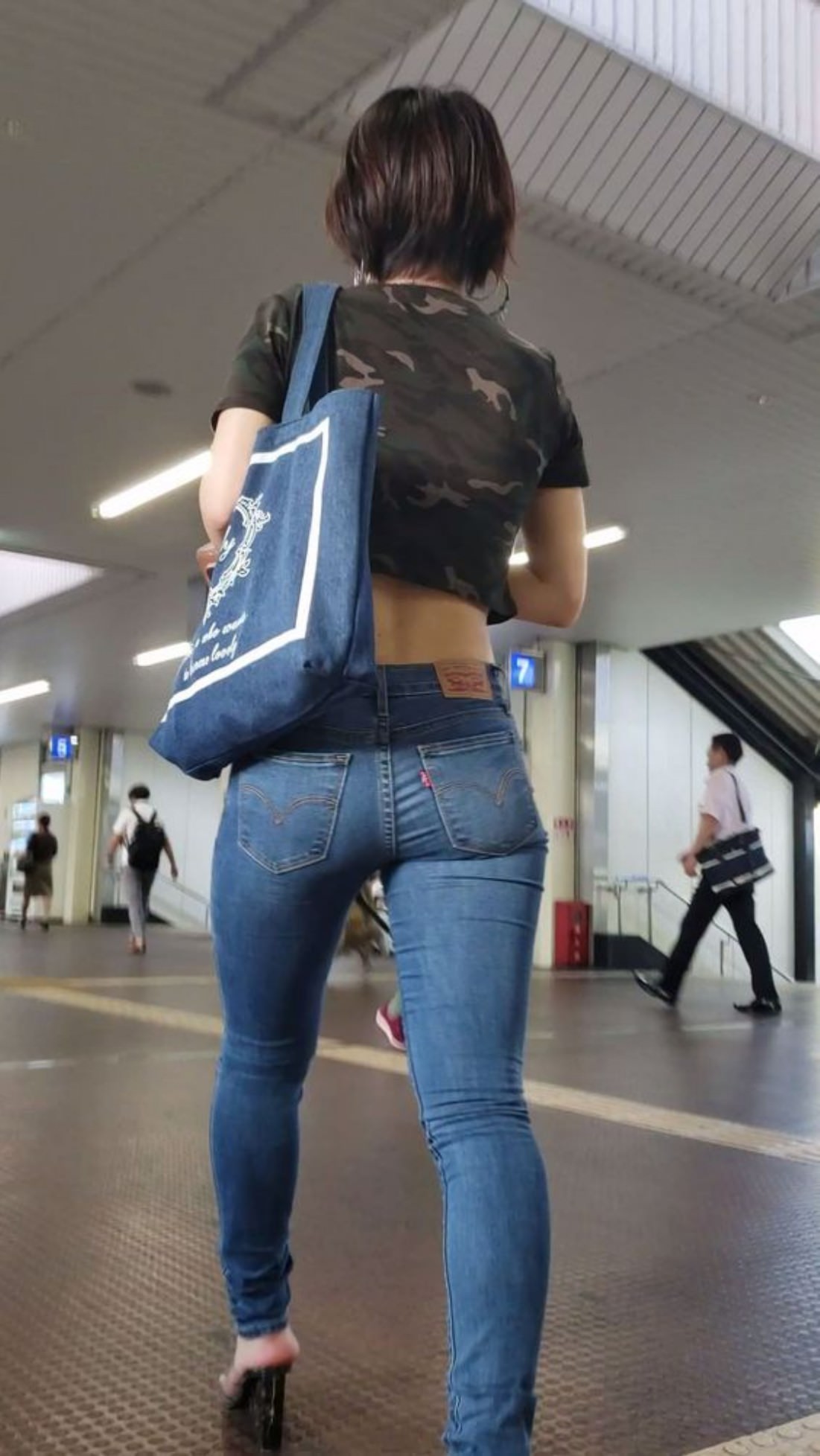 Nice Jeans