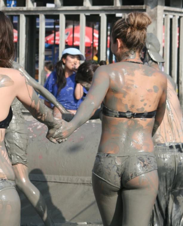 muddy