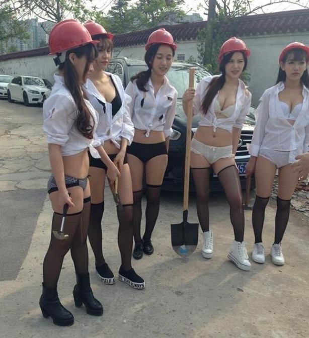 Construction Crew