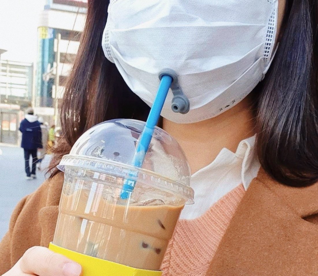 Get your mask on
