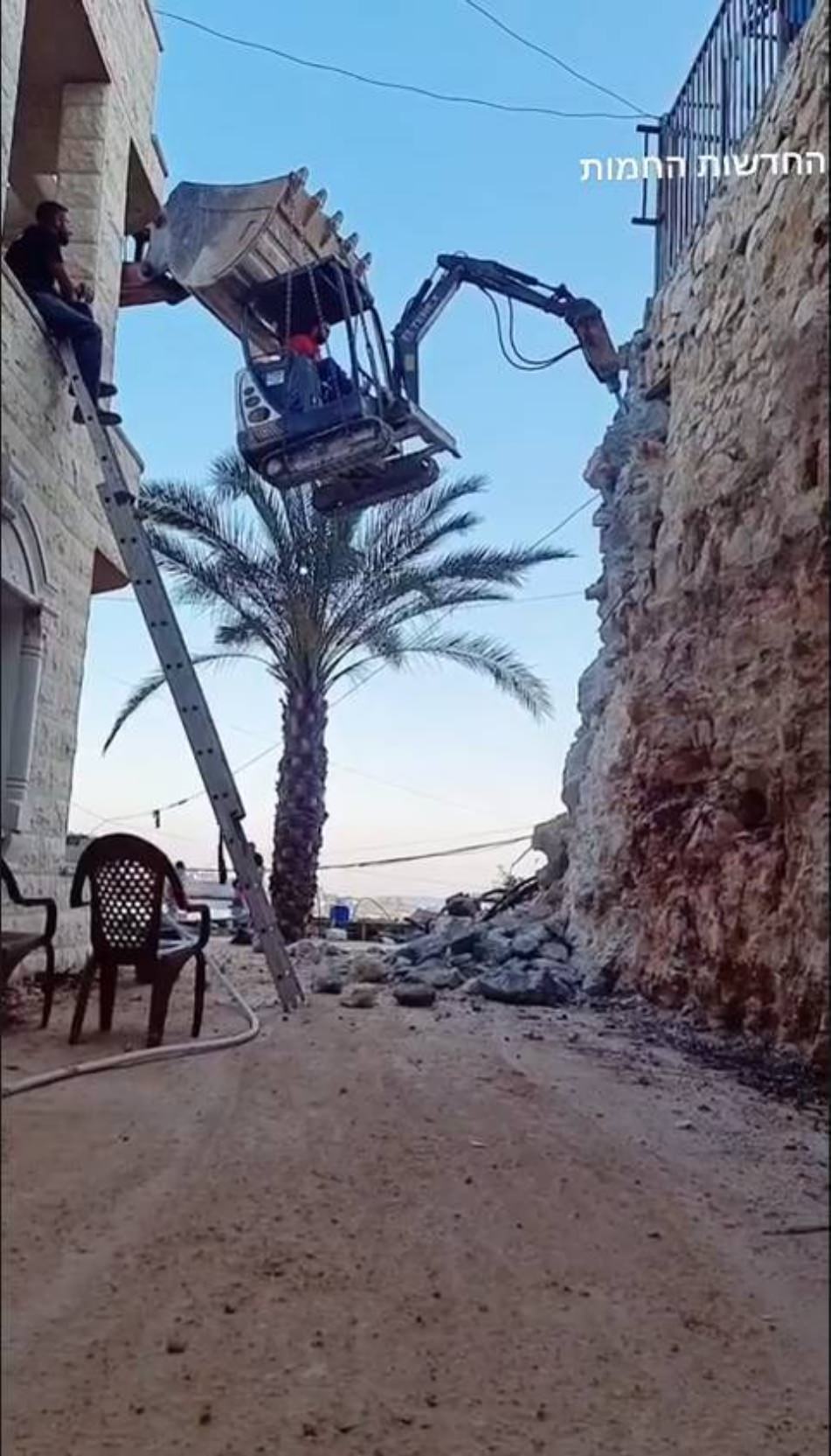 Safety First