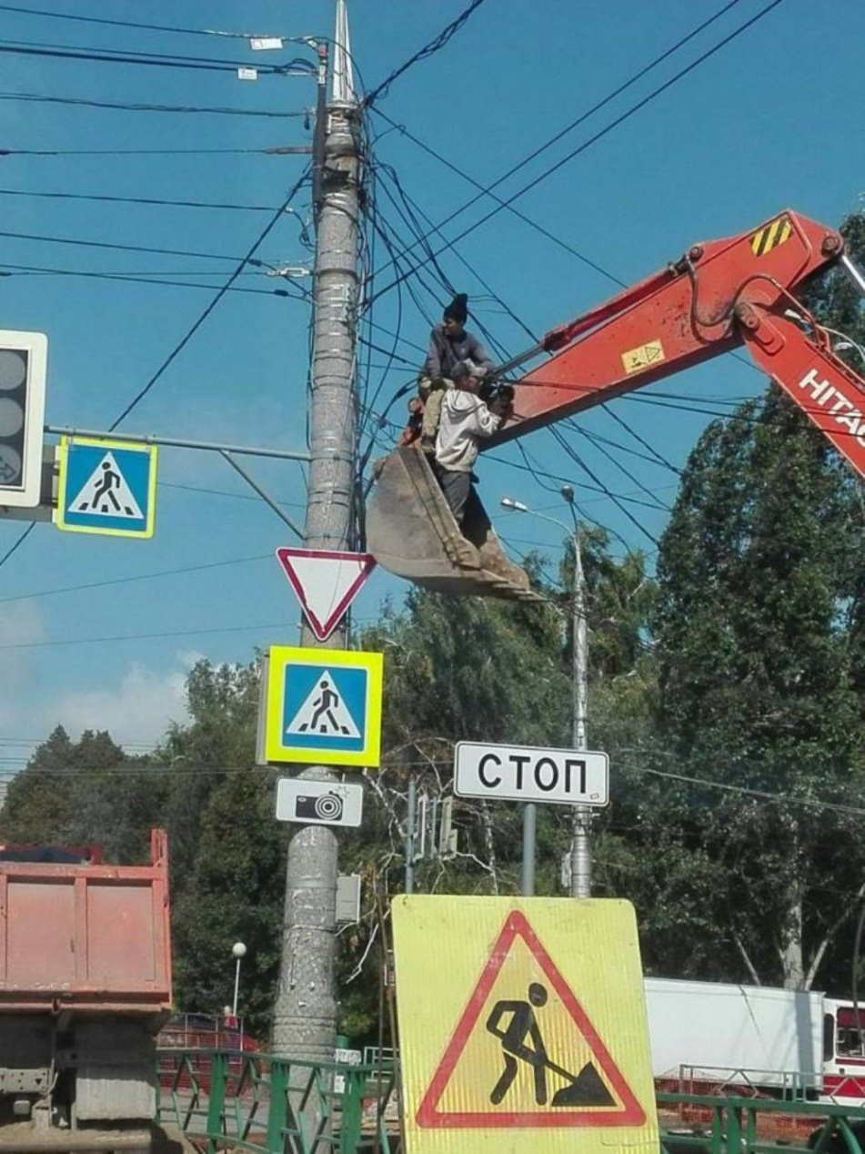 Safety First