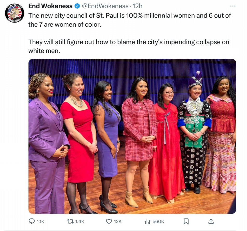 Social Justice Warriors