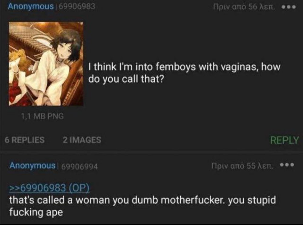 Social Justice