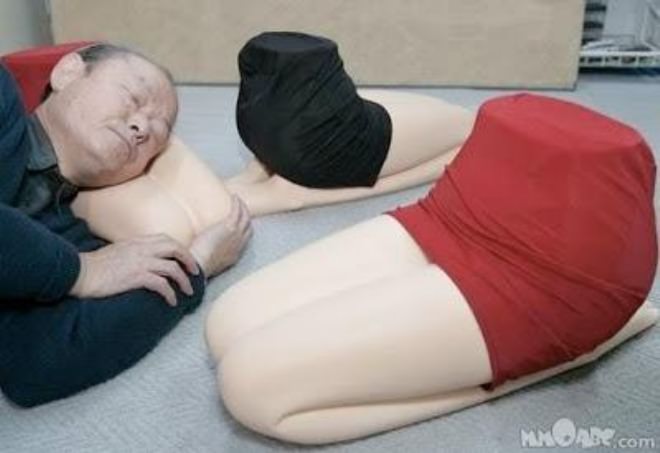weird asians
