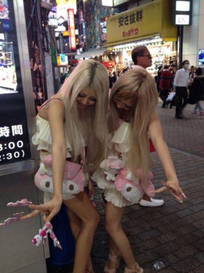 weird asians