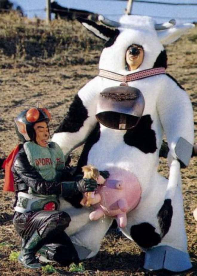 weird asians