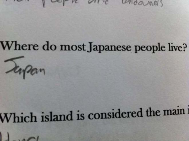 weird asians