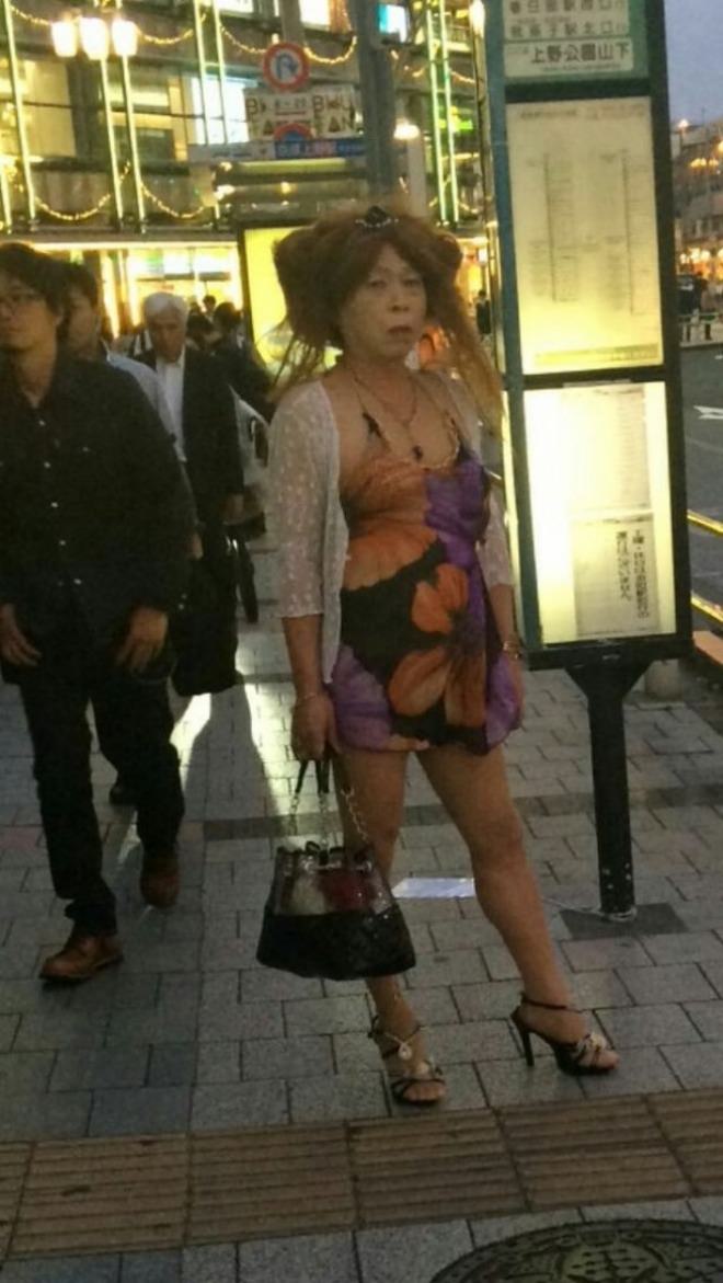 weird asians