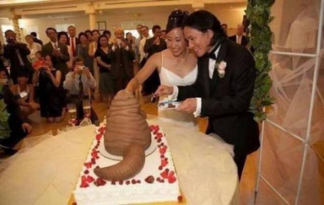 weird asians
