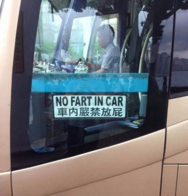 weird asians