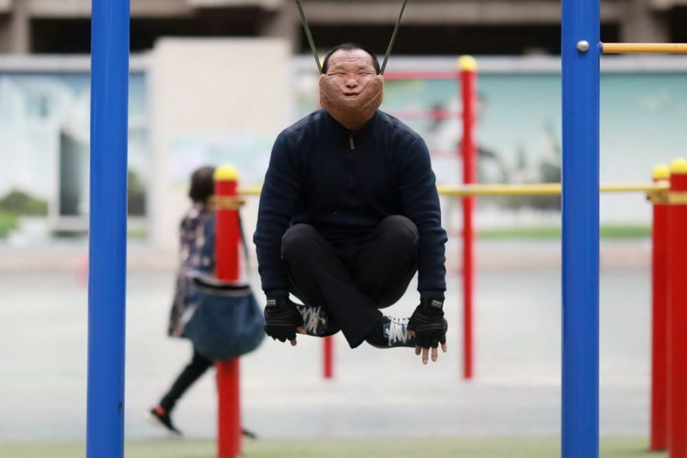 Weird then there is Asian Weird