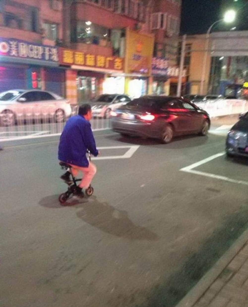 Weird then there is Asian Weird