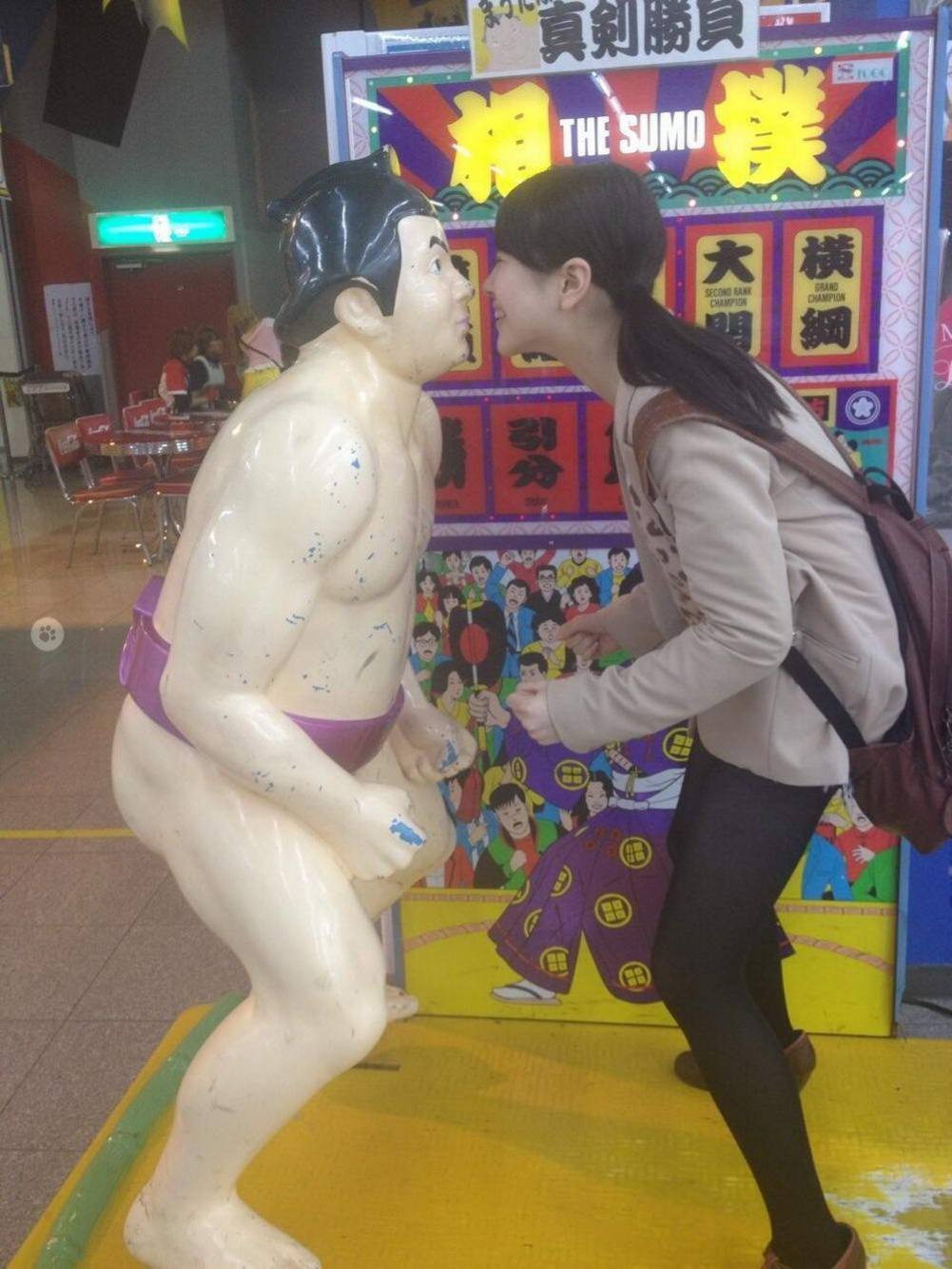 Weird then there is Asian Weird