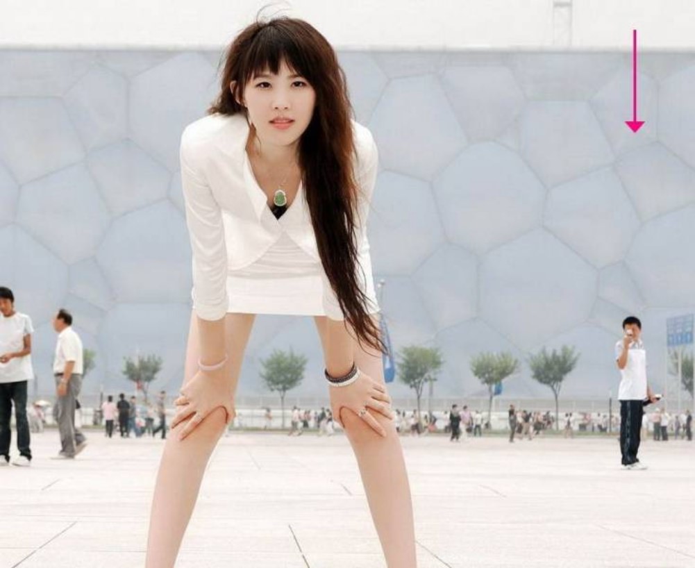 Weird then there is Asian Weird