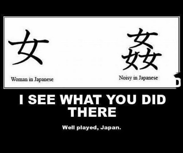 Full of win