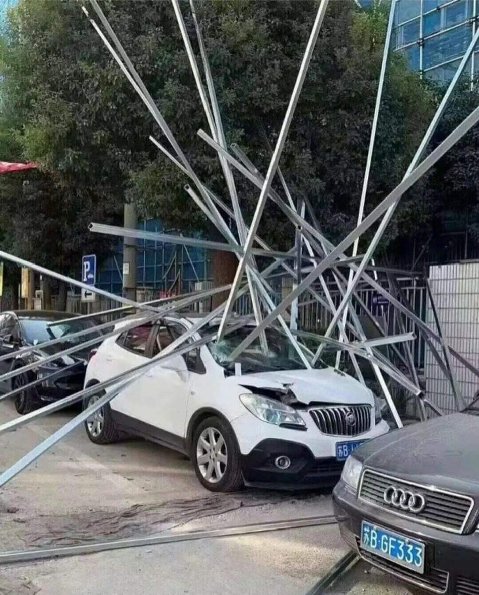 WTF