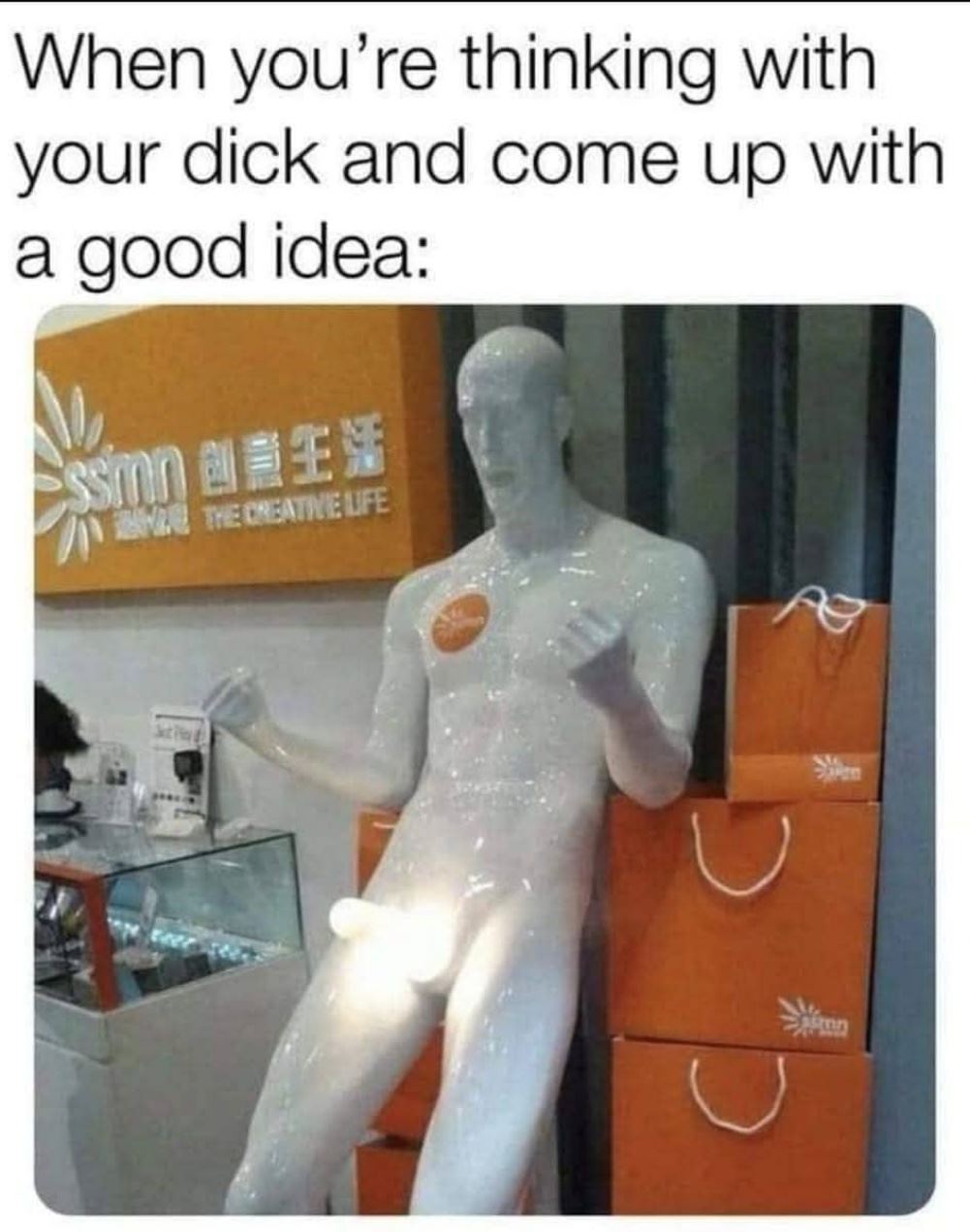 A Good Idea