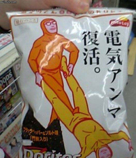 Chinese Doritos