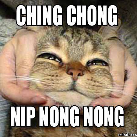 Ching Chong