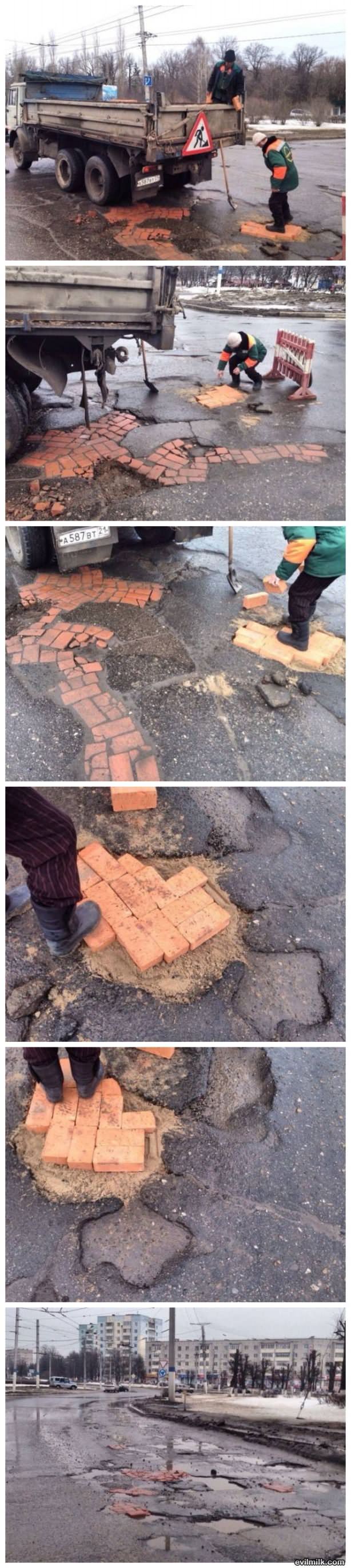 Fixing Roads In Russia