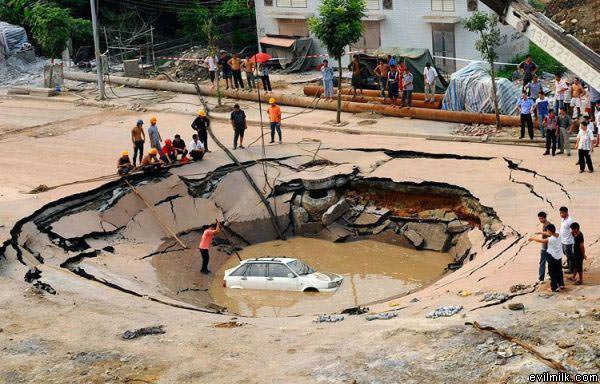 Giant Sink Hole