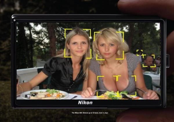 Good Auto Focus