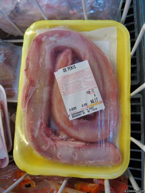 Good Deal