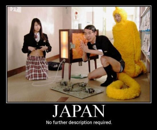 Hmm Japan