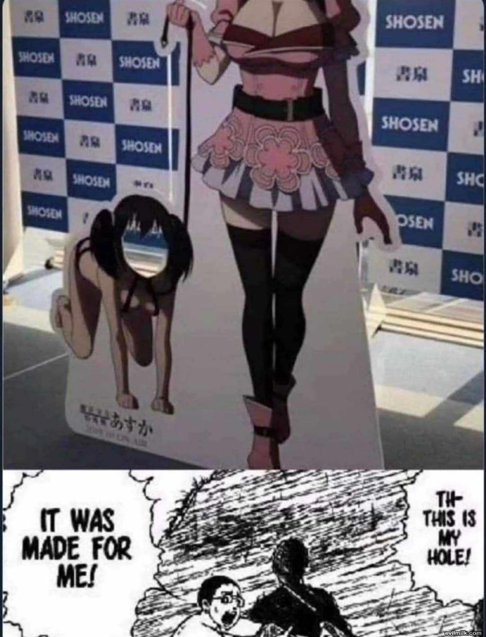 How Sweet