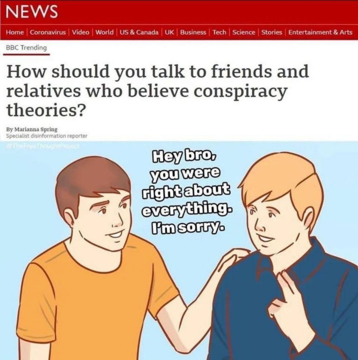 How You Should