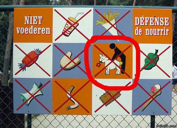 Incase A Sign Was Needed
