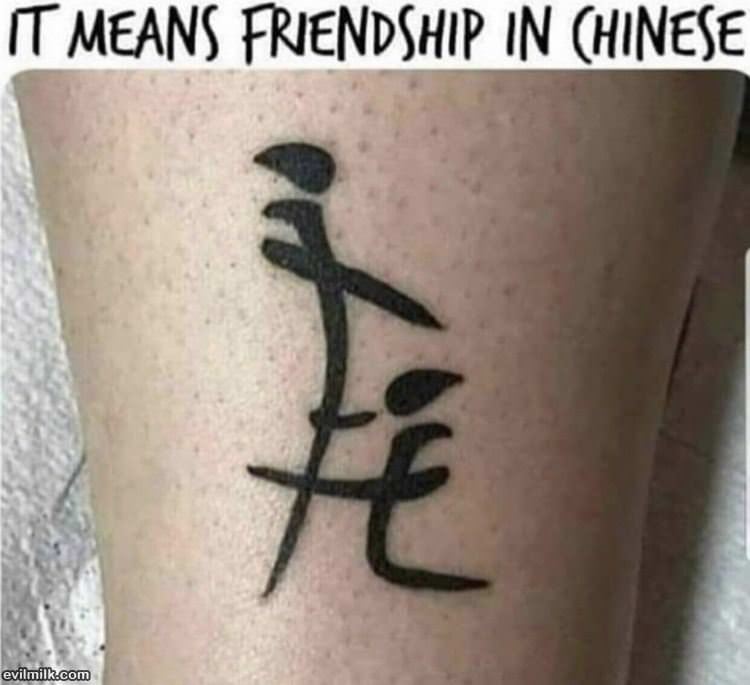 It Means Friendship