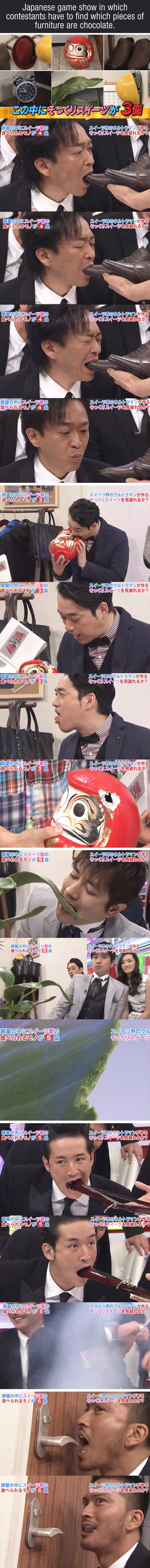Japanese Game Show - Is It Chocolate