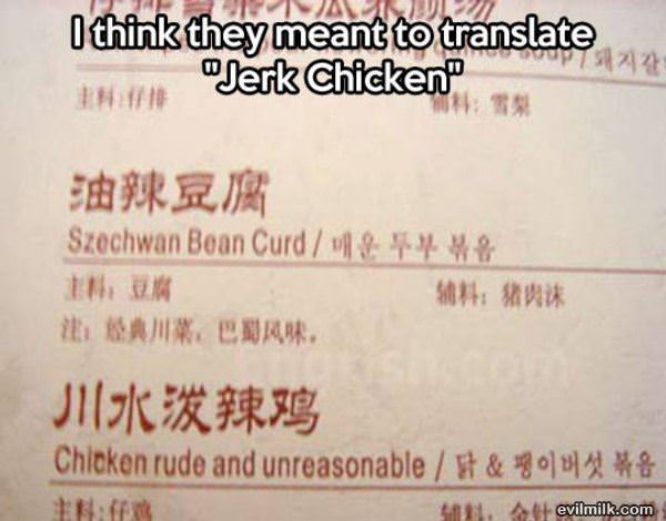 Jerk Chicken