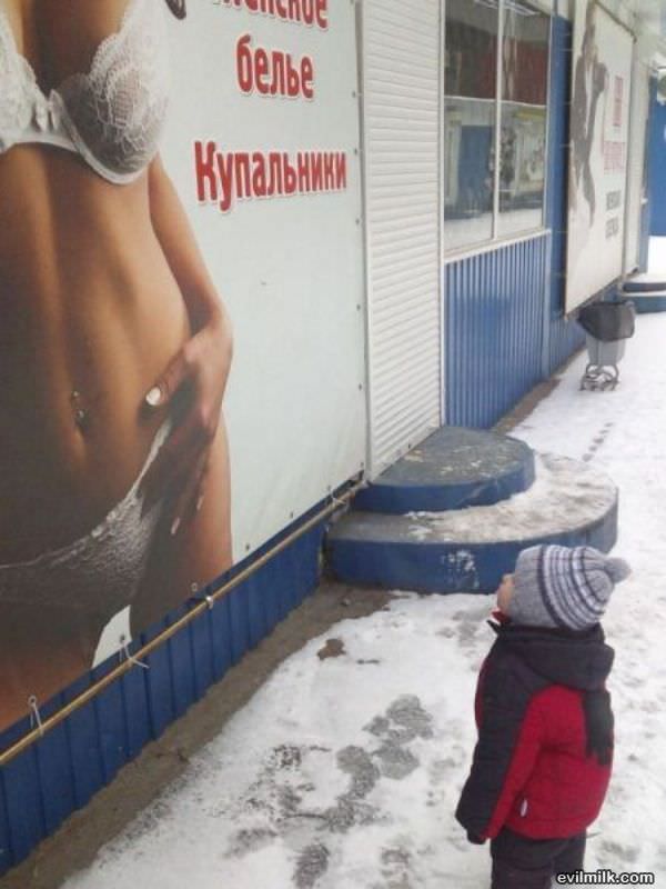 Kid Must Be Thirsty