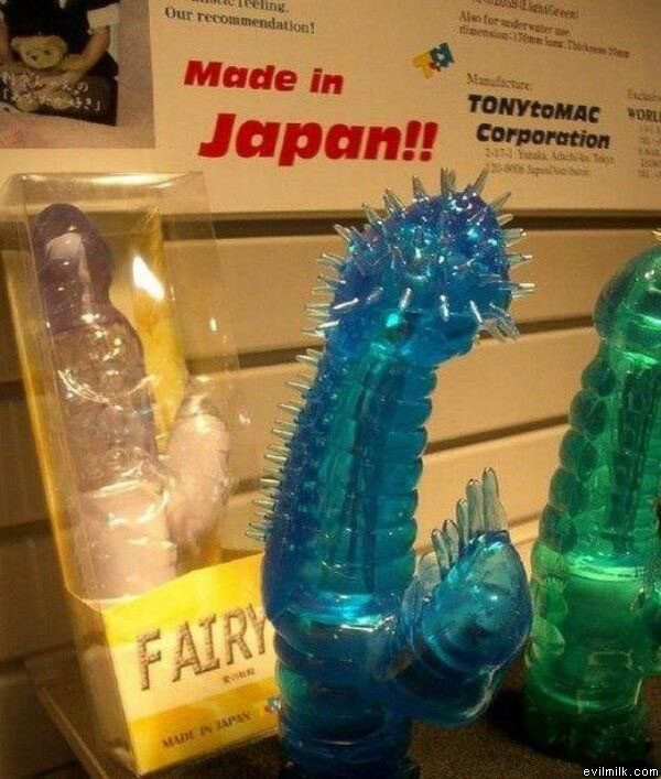 Made In Japan