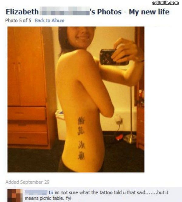 New Tattoo